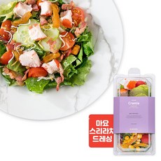 슬림쿡 크래미아 베이컨 샐러드