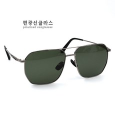 클래식선글라스 레트로선글라스 빅사이즈 편광선글라스 메탈선글라스 남자선글라스 OSIX1304 리뷰후기