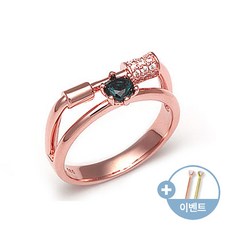 14K 반지 심플 원스틱 2줄 청다이아 반지 RSS23429
