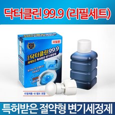 //상품명