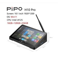 PIPO H10 프로 올인원 미니 PC 10.1 인치 IPS 스크린 인텔 셀러론 J4125 쿼드 코어 태블릿 PC 윈도우 10 11 OS HDMI 와이파이 RJ45 PC, 유럽 연합, H10PRO 16G 128G 256G