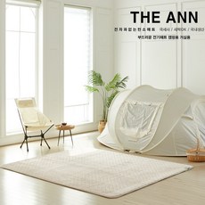 더안 탄소매트 EMF 따듯한 전기매트, Beige 200x260cm
