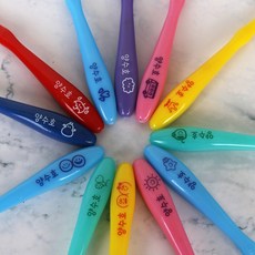 미소덴탈 네임칫솔 파스텔 어린이 아동 유아칫솔 치과 이름 어린이집 유치원칫솔 리뷰후기