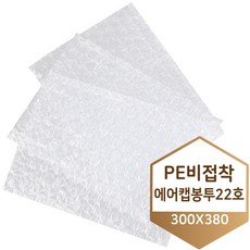 에어캡 봉투 비접착식 300x380 투명 04T 10매