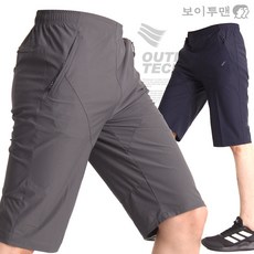 DHF301 남성 사방스판 여름용 아이스 냉감원단 트레이닝반바지 츄리닝팬츠 기능성 트레이닝바지 작업복 아웃도어팬츠 리뷰후기
