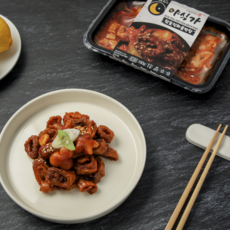 야식가 참숯 직화 돼지막창 불막창 리뷰후기