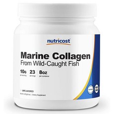뉴트리코스트 마린콜라겐 분말 무맛 8oz 1병 1서빙 23회분 Marine Coaen Powder 리뷰후기