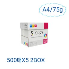 UPM S-coy A4 백색 ack X 2BOX 5000매 리뷰후기