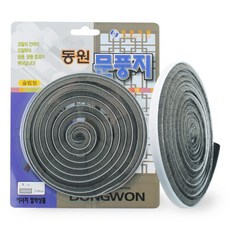문풍지 창문틈새막이 보온테이프 창문바람막이 문틈막이 현관바람막이 우풍차단 외풍차단 문틈새막이