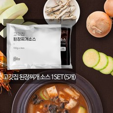 일사이공 고깃집 된장찌개 소스 2SET 8개입 리뷰후기