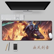 O 디자인 마우스 패드 79종 시리즈 리그 오브 레전드 장패드 두께