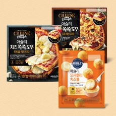 애슐리 까르보나라 수란 파스타 올라 파히타 리뷰후기