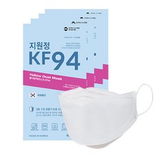 KF94 /25매입 100매입 벌크포장 황사방역 /대형/마스크 국내생산 크린에어블루 리뷰후기