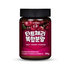 자연에다 타트체리 복합분말 리뷰후기