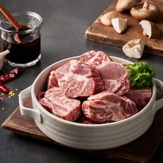 한우왕 갈비찜 2 한우선물세트 리뷰후기