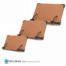 에이스독서대 301s 401s 501s 1단 독서대 책받침대 북스탠드 각도조절 기본독서대