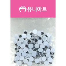 유니아트 1000 눈알