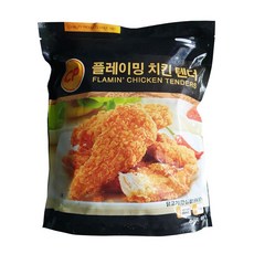 코스트코 CP 플레이밍 치킨텐더 1 리뷰후기