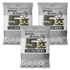 5초 벤토나이트 고양이모래 8L X 1 초슬림 리뷰후기