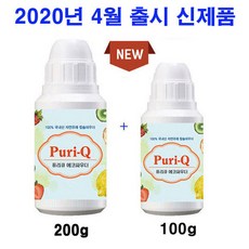 퓨리큐 칼슘파우더 천연야채과일 잔류농약 세정제 세정제 리뷰후기
