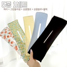 땡스땡스 3초 완성 와이어 트위스트 당고 머리 포인트 밴드 5종세트