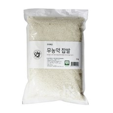 초록마을 무농약 찹쌀 리뷰후기