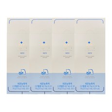 링티 아이스티 분말 레몬맛 원형보틀 리뷰후기