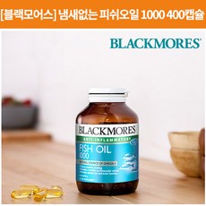 //상품명