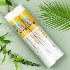 생활미소 분리수거백 60L 60매x2개 리뷰후기