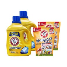 암앤해머 세탁세제 클린버스트 443L 베이킹소다 리뷰후기
