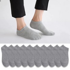 지니양말 남성양말 무배 국내생산 무지 스니커즈 발목양말 10켤레 학생 무지 양말 남자 양말 발목양말 리뷰후기