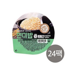 네이처엠 즉석밥 2종 구성 리뷰후기