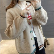 키첼 통통 버튼 니트가디건 리뷰후기