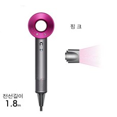 차이슨 AirTurbo 가정용 프리미어 이온 헤어드라이기 혼합색상 D-28 리뷰 후기