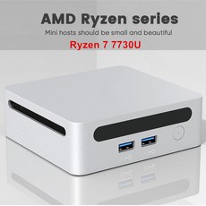소형 미니 스틱 베어본 PC 컴퓨터 AMD 라이젠 7 7730U i51235U 윈도우 11 프로 2x DDR4 NVMe 게임용 데스크탑 3x8K 디스플레이 HTPC WiFi6 B, 없음, 5.No Ram No Storage Ryzen 7 5