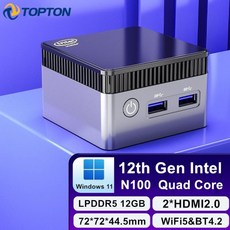 12 세대 포켓 미니 PC 알더 레이크 N100 쿼드 코어 게임용 컴퓨터 윈도우 11 2x4K HTPC 와이파이 BT4.2, CN, N5105 8GB DDR4 + AU, No Storage