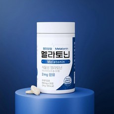 2024년 최고의상품  멜라토닌 적극추천_멜라토닌 2mg(1정당) 800mg 기존 미국의 합성및동물성 멜라토닌과 비교불가 (불만족시 전액환불), 1개, 30정