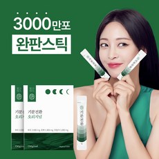생활약속 기분전환 오리지날 4gx20포, 80g,