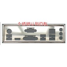 Seven Rainbow Tomahawk B365M-HD PRO V21 컴퓨터 섀시 마더 보드 백 플레이트 I/O 용 IO Shield 백 플레이, 01 WHITE