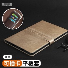 샤오신패드프로12.7 Lenovo 패드 Pro12.7 Y700 2세대 1세대 카드수납케이스, 술 취한 구름 금