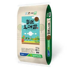 가성비 끝판왕 철원오대쌀 추천_농협 철원 오대쌀, 10 kg, 1개