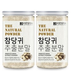 부영한방약초 국산 참당귀 가루 당귀분말 당귀차 데커신 리뷰후기