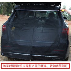 SUV 카니발 소렌토 펠리세이드 투싼 스타렉스 차박 트렁크 차량용 모기장 방충망 리뷰후기
