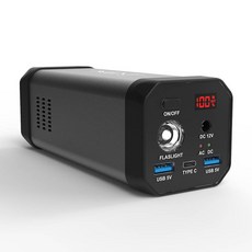 이지넷유비쿼터스 NEXT-208PB-UPS 휴대용 전원공급장치 대용량 배터리 220V 리뷰후기