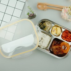 베이직 리빙 스텐 수저통일체형 식판도시락 옐로우패킹 리뷰 후기