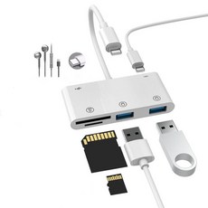 도브리 6in1 아이폰 라이트닝 8핀 커넥트 포트 OT 충전 멀티 USB 젠더 A IN ONE 화이트 리뷰 후기