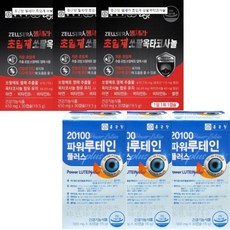 종근당 전립선건강눈건강 쏘팔메토+루테인 3개월분, 전립선건강눈건강