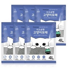 아크로펫 고양이모래 벤토나이트 사막화X 프리미엄 4L x6개 자연향 고양이 모래 리뷰 후기