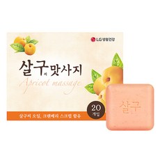 LG생활건강 세이 살구씨맛사지 비누 90g 20개입 20개
