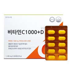영진약품 비타민C1000D 200정 리뷰후기